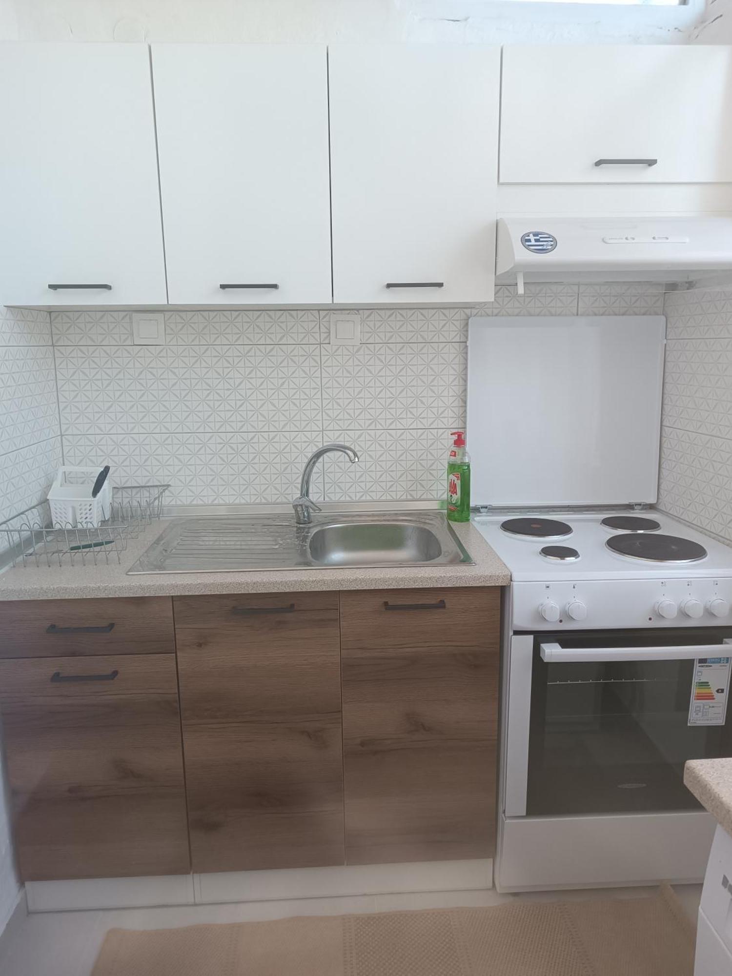Kipseli 1 Apartment